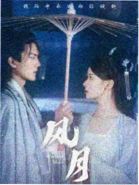 家有儿女