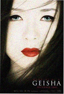 教父2