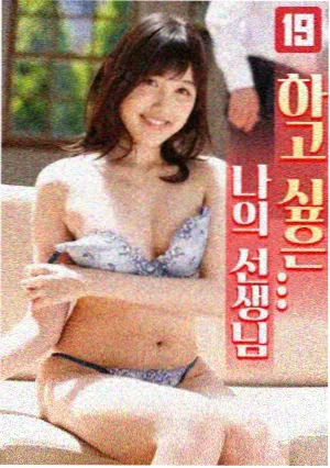 满江红2